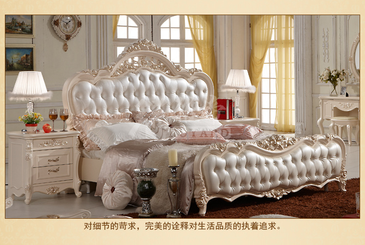 《厂家直销 》双人床1.5米1.8米大欧式床 欧式家具真皮床头 批发