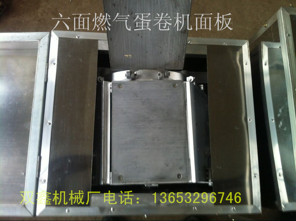 QQ图片20140227154948_副本