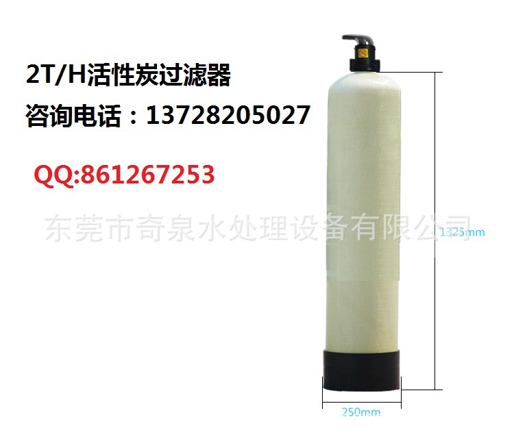 TB2FEr3XpXXXXa0XpXXXXXXXXXX_!!