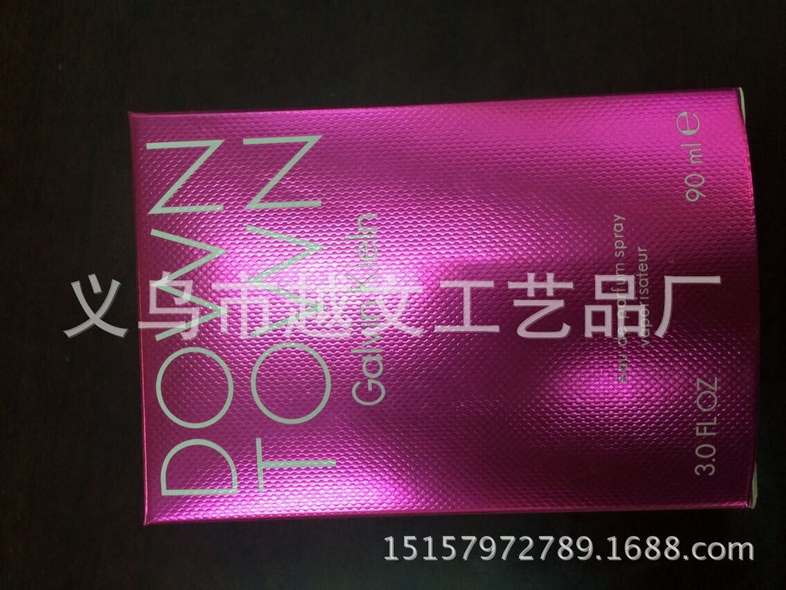 QQ图片20141031100930