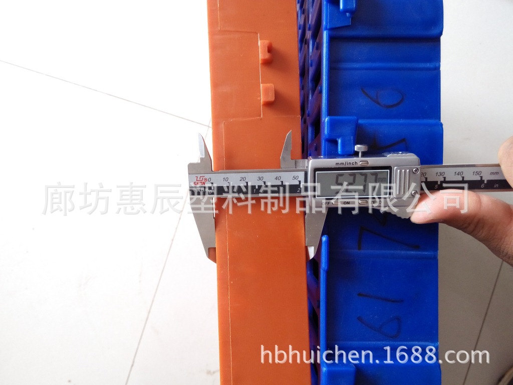 其他地板总厚度用卡尺测量