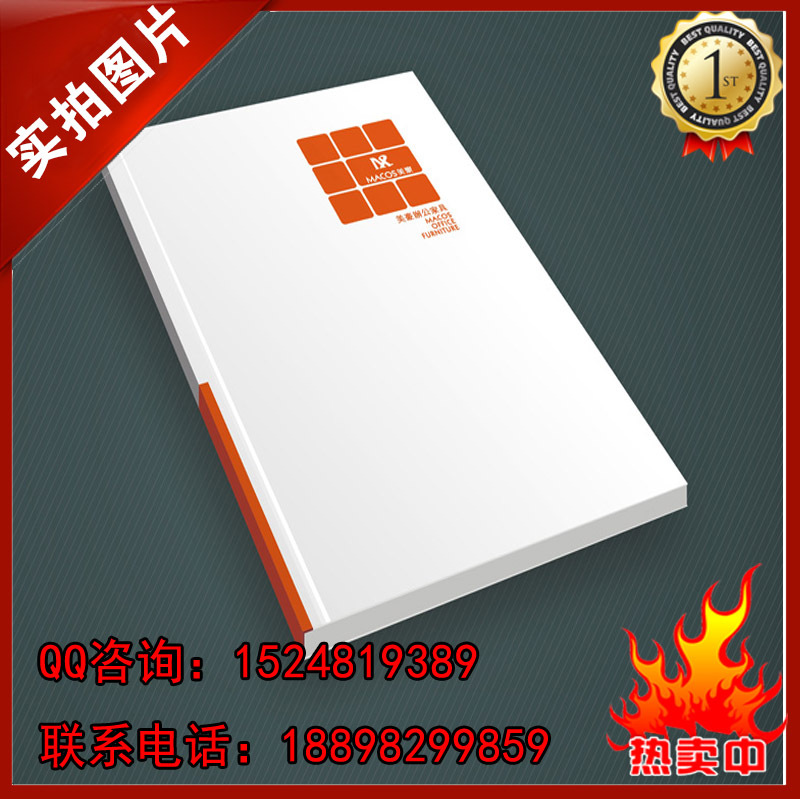 实拍图片14