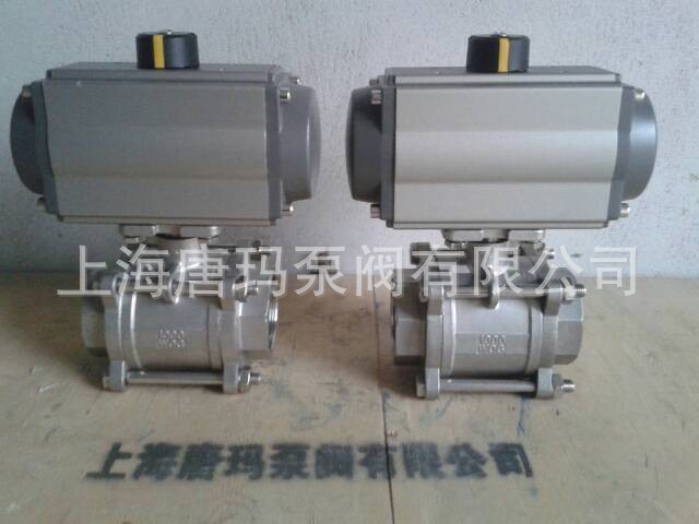 Q611F-1