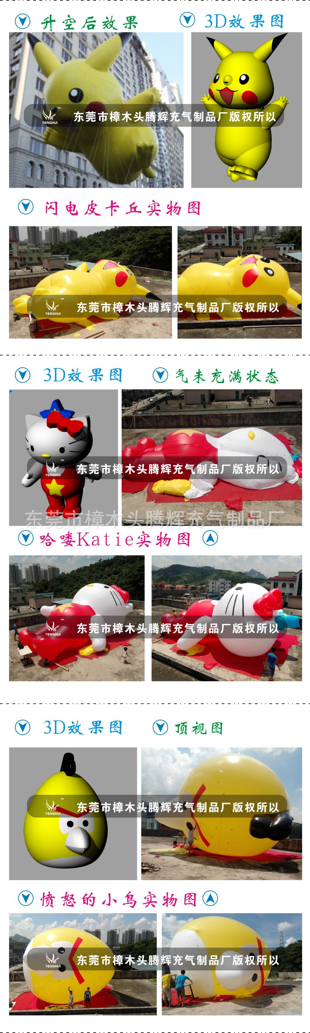 40蜘蛛侠详文介�? height=
