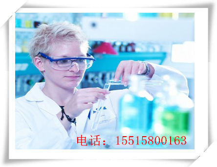 QQ图片20141209125804_副本