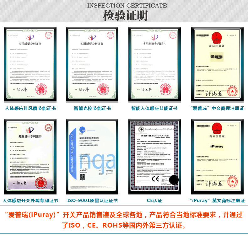 201403141125354081_x