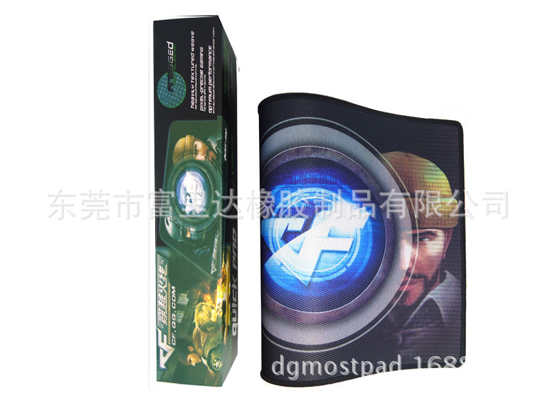 1114008968_1114706679