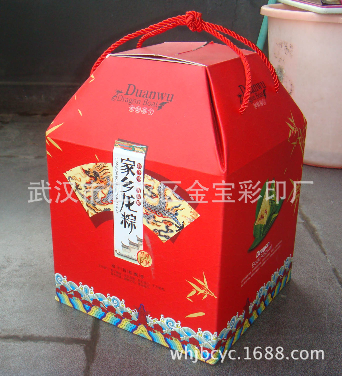 食品包装-专业供应 礼品盒 包装盒 华中区时尚