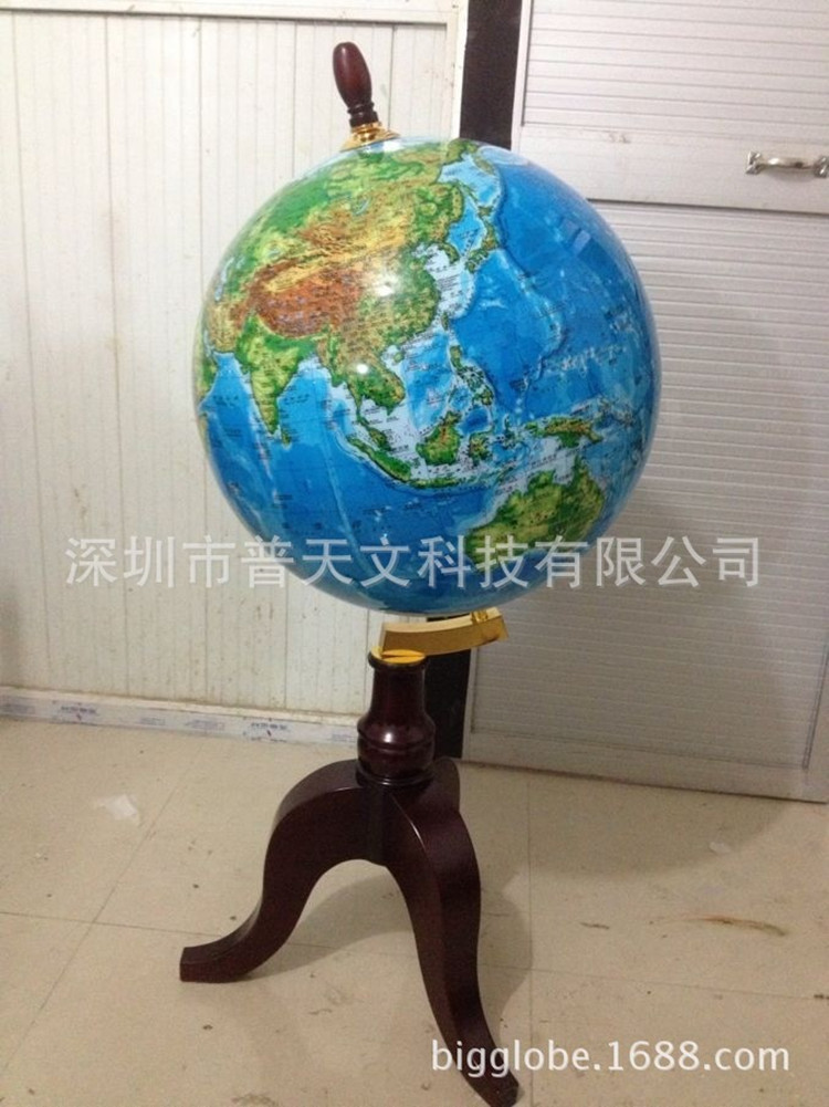 014World globe落地仿古现代室内装饰地球仪摆