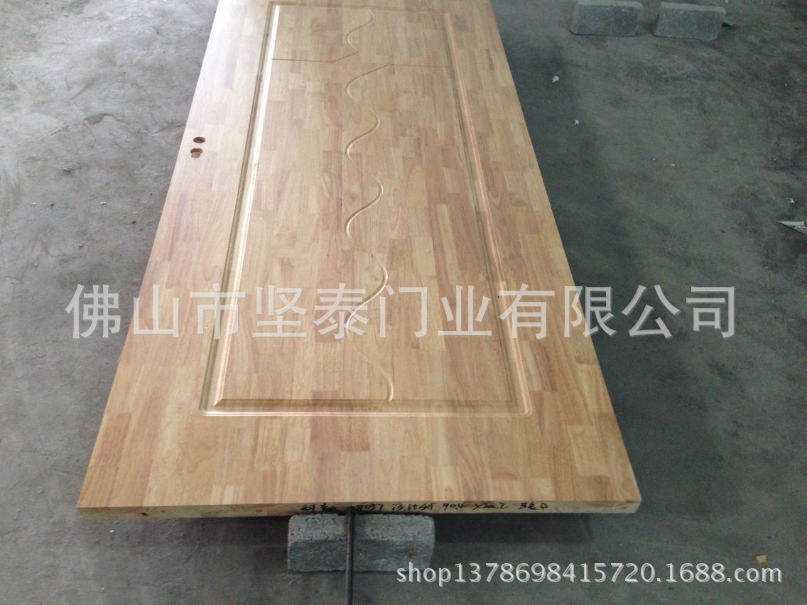 yangban2