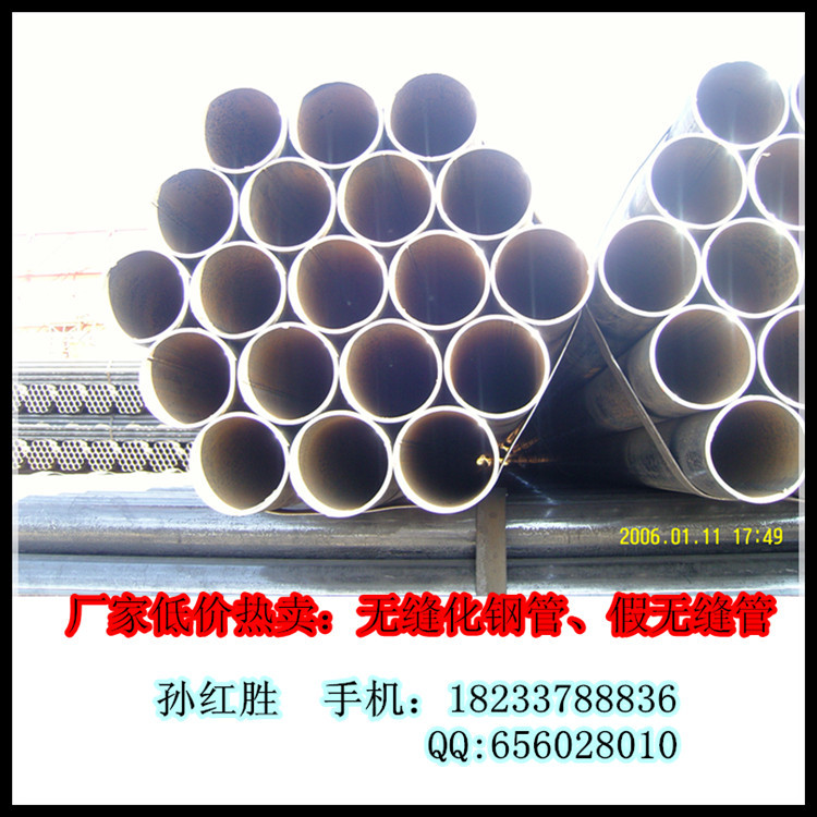 化_201195200468_副本