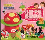 <em>iphone照片</em>图库<em>路径</em>【信誉网址9bwin.net】劲