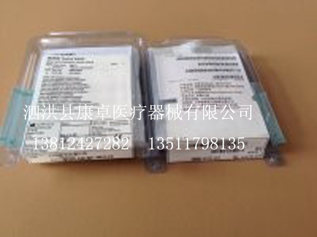 【新款推薦】供應高檔進口美國進口義眼臺 效果超好美國義眼臺