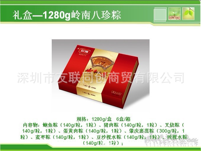 电话-淘宝网投诉客服电话是多少--阿里巴巴采购