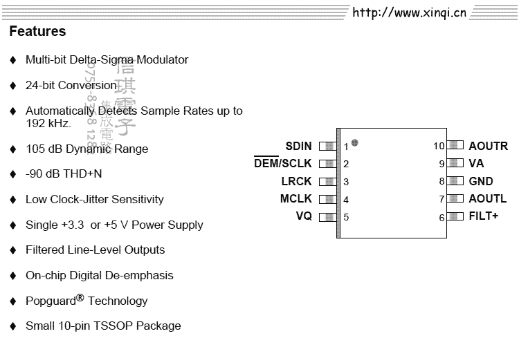 CS4344_e