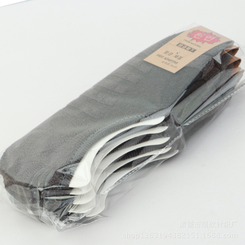 丝袜-全棉男半毛圈脚底吸汗男运动型船袜子批