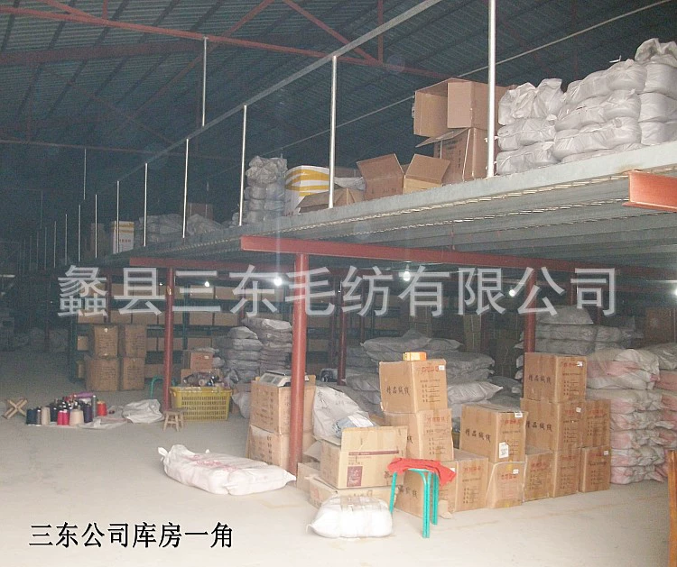 复件 ALIM2872_conew1