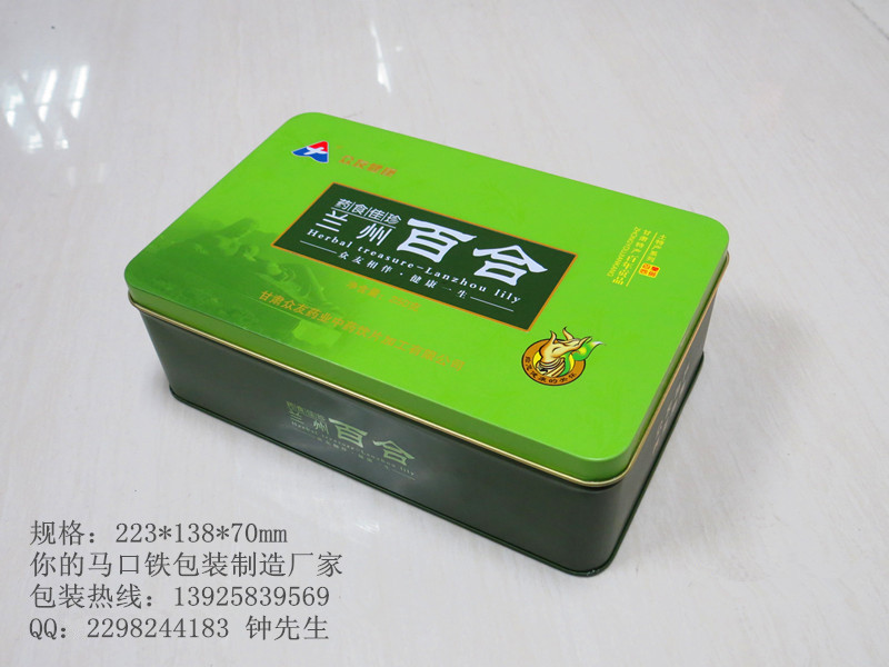 p_20131017093431792_副本