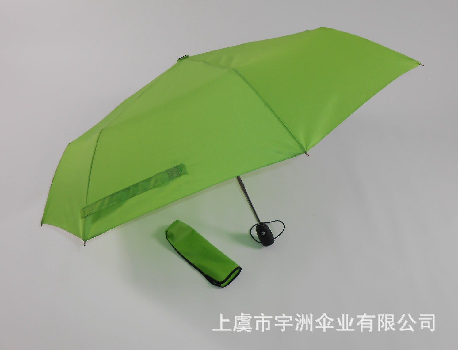 批发采购伞、雨衣-现货供应 自开收自动伞晴雨