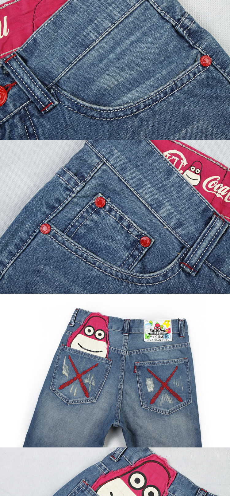 【2014男式牛仔裤 <em>男士</em>中裤 <em>破</em>洞韩版<em>短裤</em>潮裤