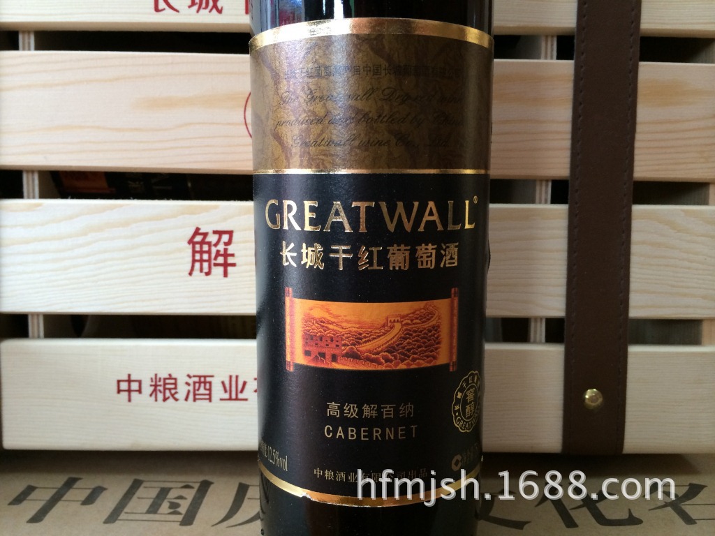 长城葡萄酒单支装_批发92干红葡萄酒 长城葡萄