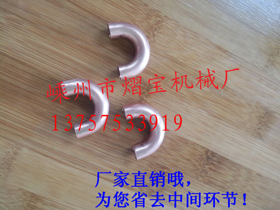 QQ图片20140530155214
