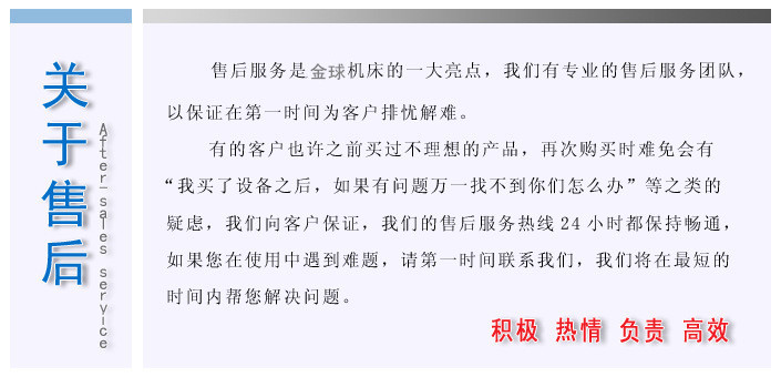 CK6150数控车床7.5kw伺服主电机