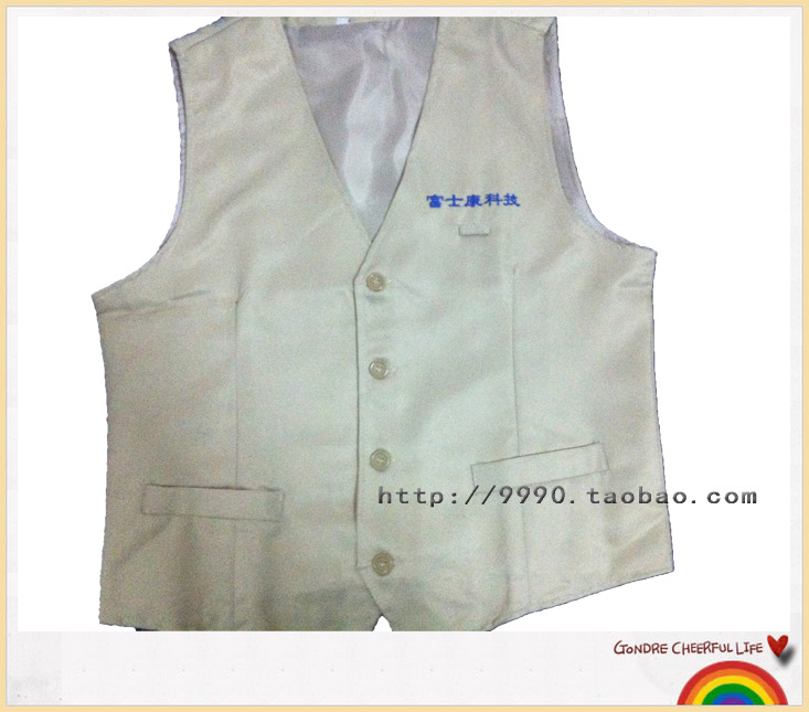 批发采购女式<em>马甲</em>背心-厂价直销夏季<em>富士康工</em>