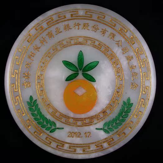 40d26c6b3237f172231178edbdae0c