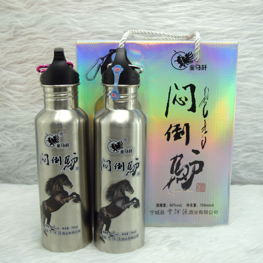 原厂正品 内蒙古特产草原白酒金马杆闷倒驴 圆钢壶 750ml 60度