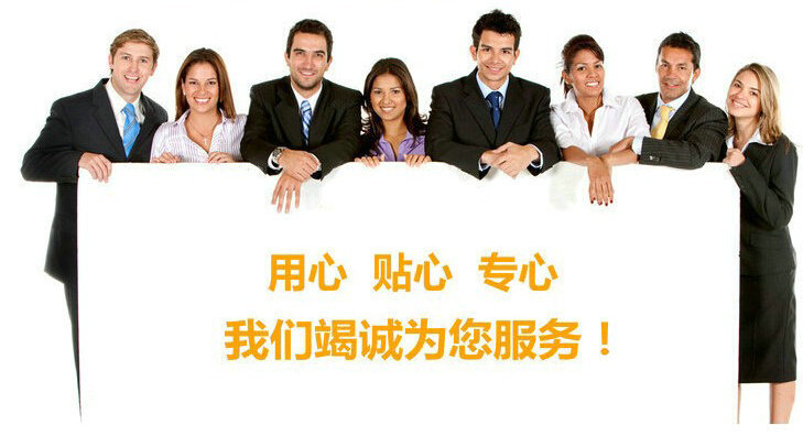 QQ图片20140702182441