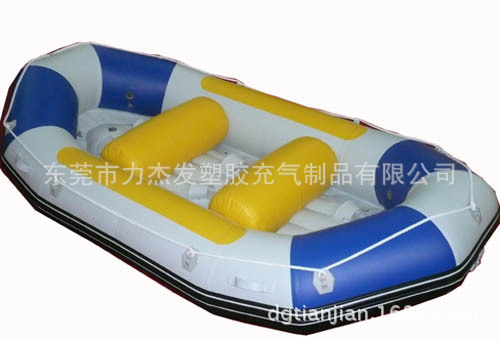 Ljf 8024 B Drifting boat