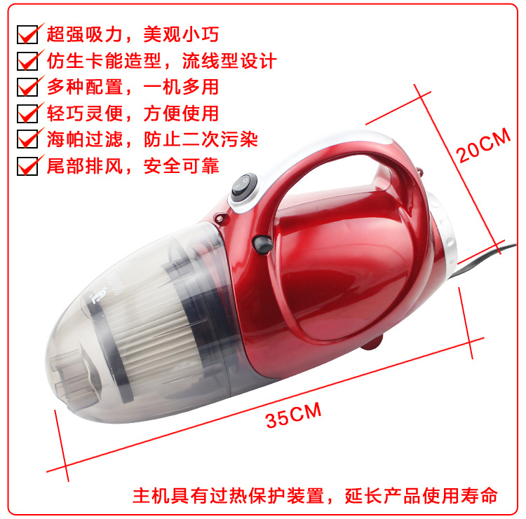 SJ-8 (2)