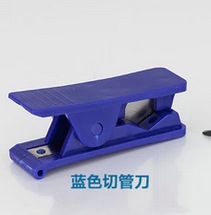 QQ截图20140104182845