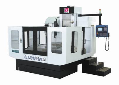 厂家直销 质量可靠 卧式加工中心
