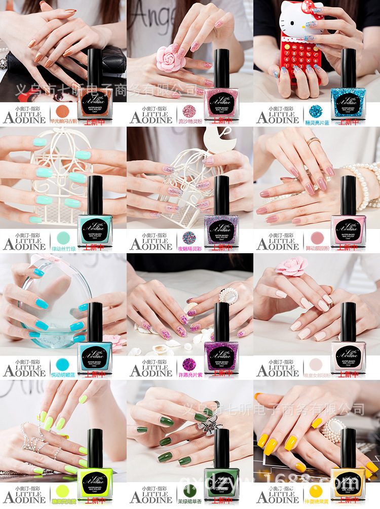 阿里巴巴小奥汀详情_08