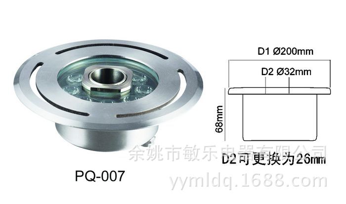 水底灯(LED.UNDERWATER.LIGHT) 水底灯LED高品质8W水下灯台湾晶元芯片 厂方直销IP68 批发供应