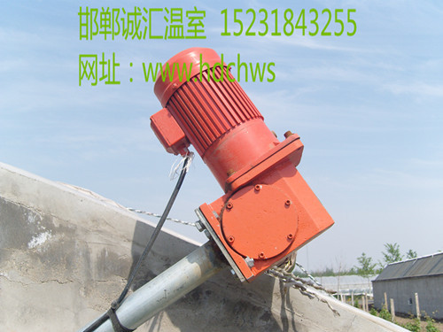 小