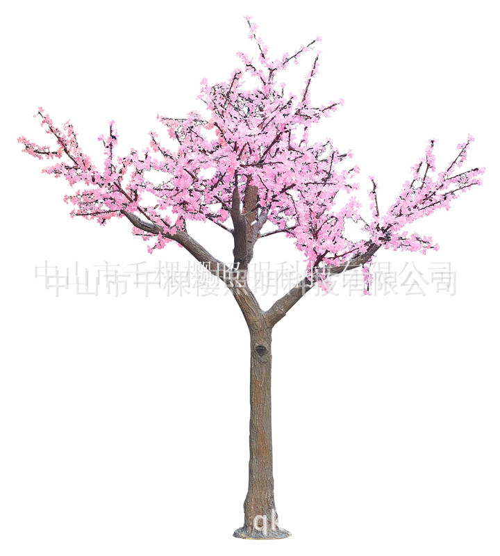 20140322054301219