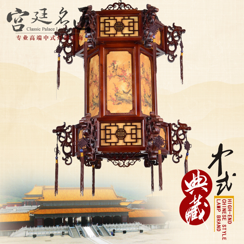 明清灯笼,灯笼,小灯笼_大山谷图库