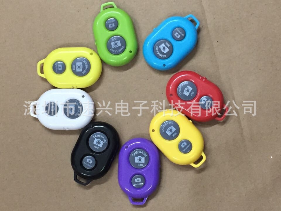 进口芯片_厂家现货批发 原装台湾洛达芯片自拍