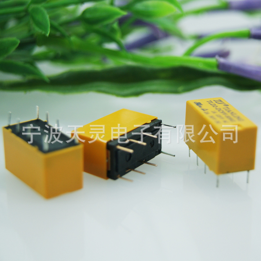 厂家供应宁波继电器 特价热销 质量保证 继电器