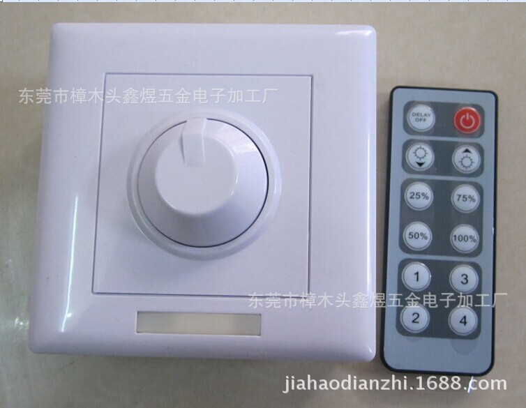 直销遥控调光器led调光器rgb调光器红外12键单路调光器折