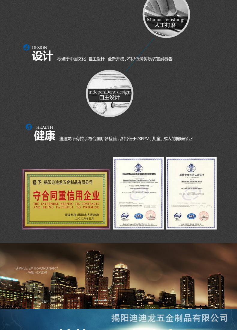 大门锁 防盗锁 大门  别墅大门锁