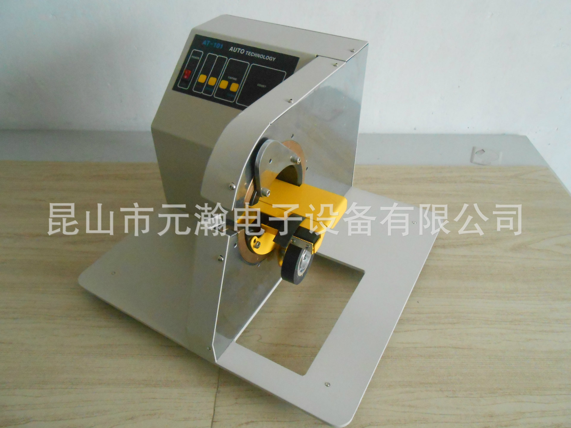 绕线机、绞线机-供应汽车线束胶带缠绕机 AT-