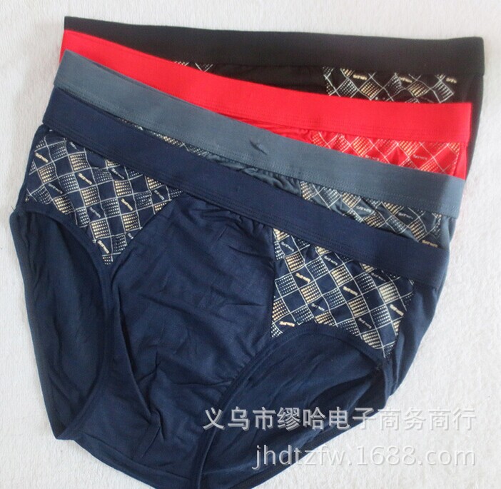 【厂家供应 2014<em>江湖地摊</em>新产品 甩货<em>短裤</em> 男女