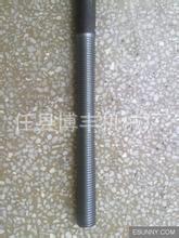 u=3953748573,3995212843&fm