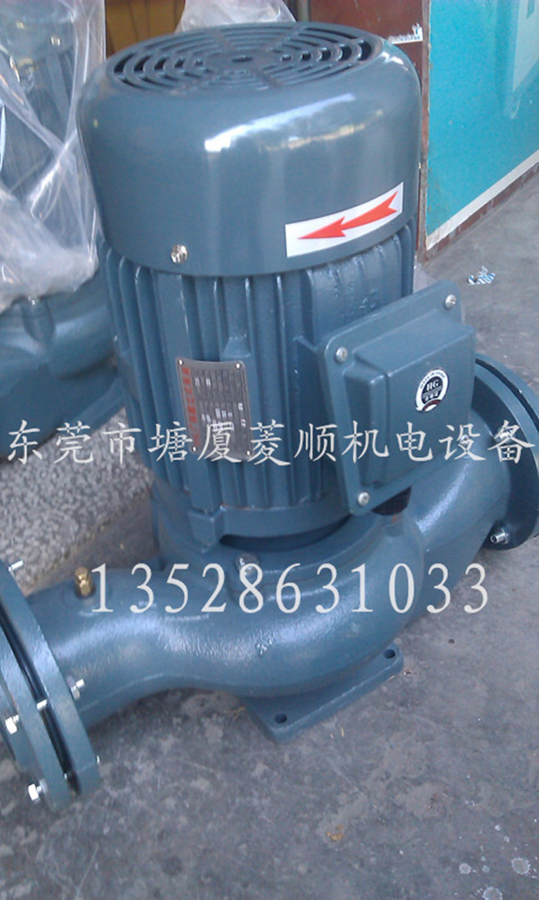 海龙水泵1