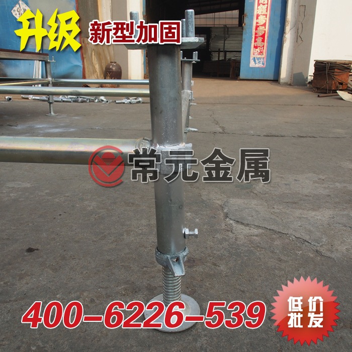 PB070173