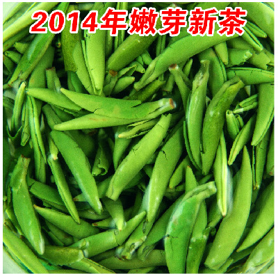 极品明前绿茶 四川竹叶青茶 峨眉山竹叶青茶叶